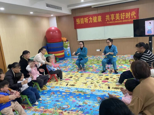 微信截图_20230325101042.png