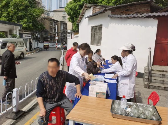 微信截图_20230420090713.png