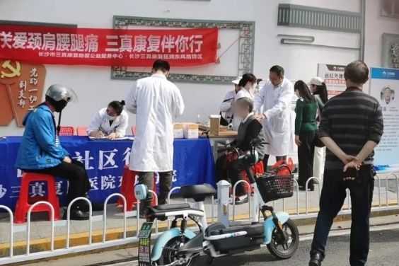 微信截图_20230420092331.png