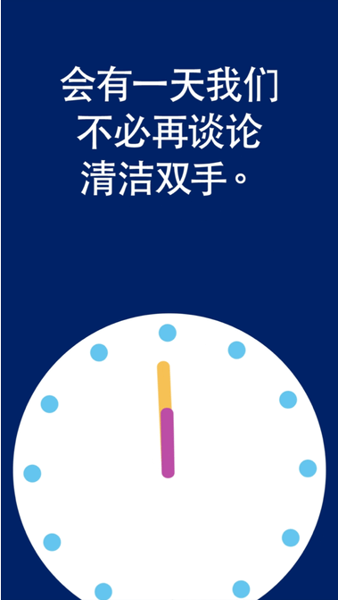 微信截图_20230506083400.png
