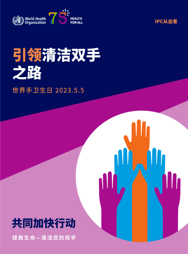 微信截图_20230506083437.png