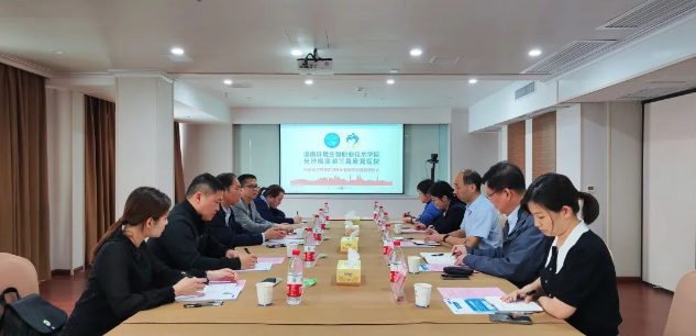 微信截图_20230512173507.png