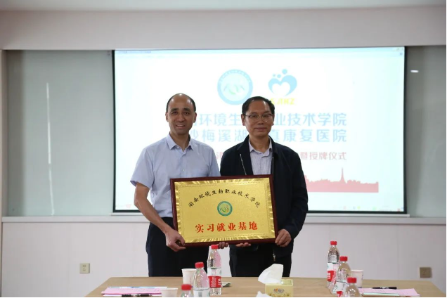 微信截图_20230512173517.png