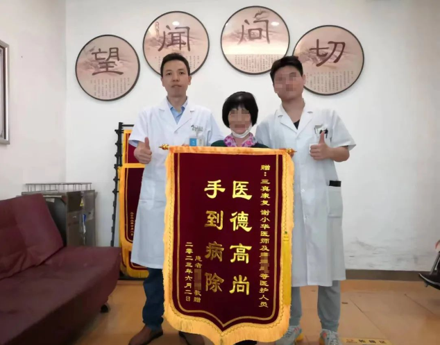 微信截图_20230630172221.png