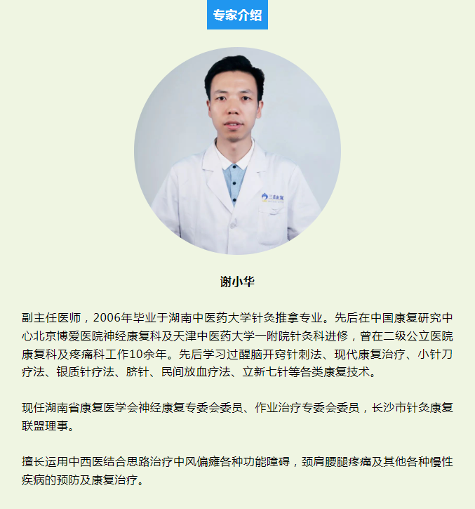 微信截图_20230630172237.png