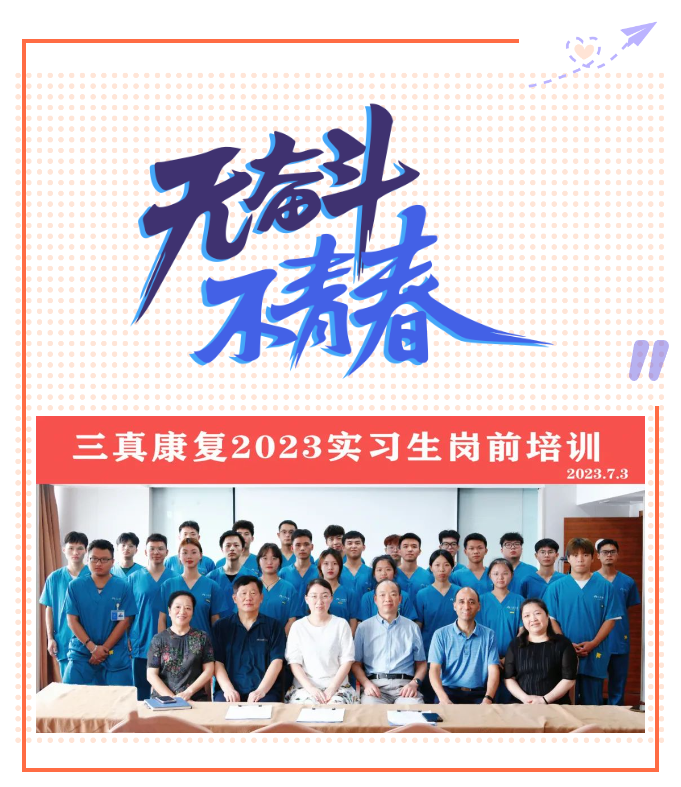 微信截图_20230707081948.png