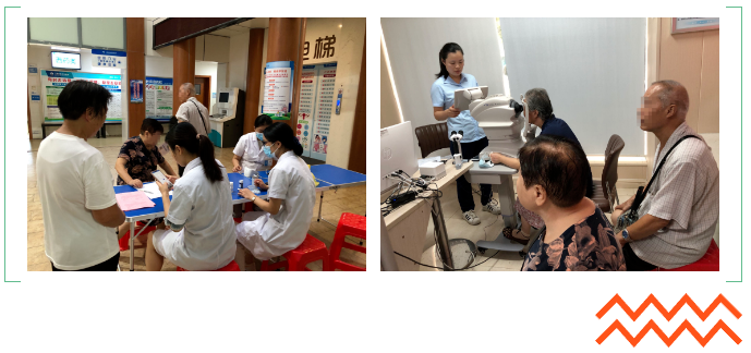 微信截图_20230814112247.png