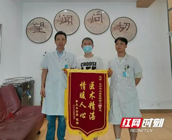 微信截图_20230825165737.png