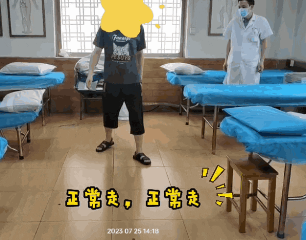微信截图_20230825165754.png