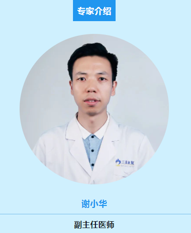 微信截图_20230825165823.png