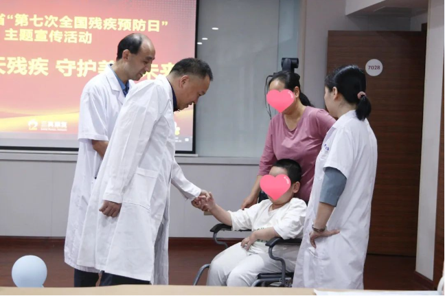 微信截图_20230828084958.png