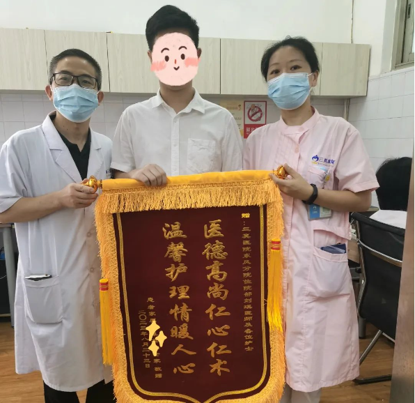 微信截图_20230905093750.png