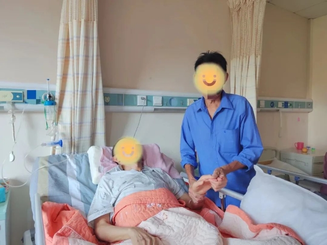 微信截图_20231010083938.png