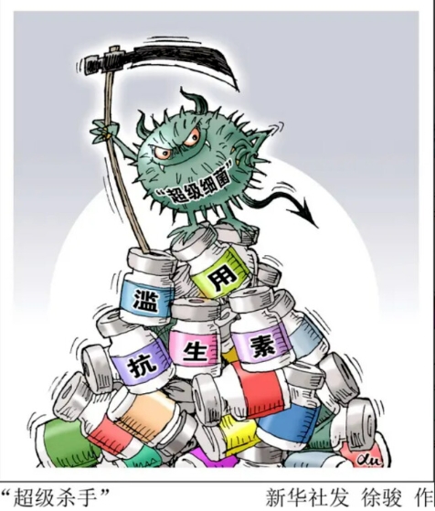 微信截图_20231020165325.png