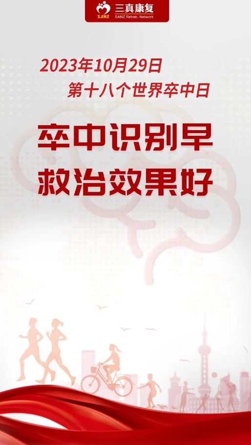 微信截图_20231102082741.png