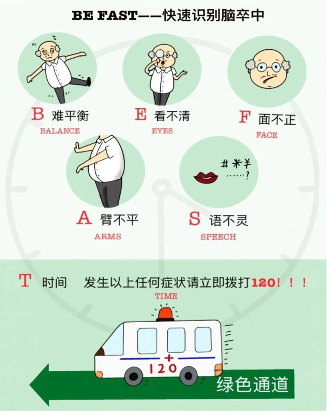 微信截图_20231102082922.png