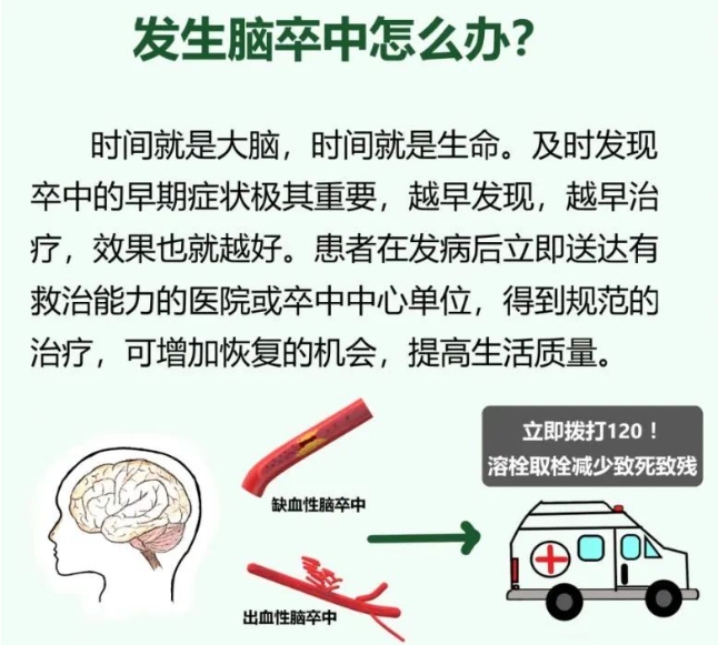 微信截图_20231102082930.png
