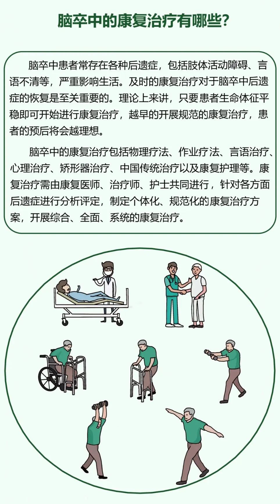 微信截图_20231102082948.png