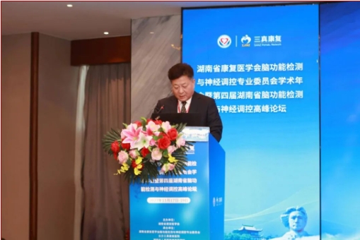 微信截图_20231123150022.png