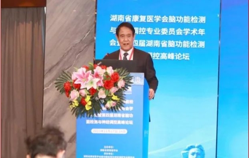 微信截图_20231123150030.png