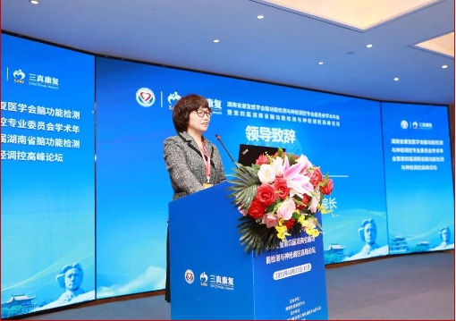 微信截图_20231123150038.png