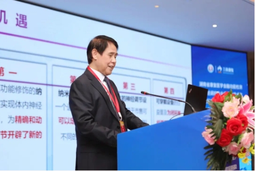 微信截图_20231123150101.png