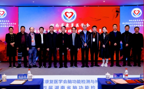 微信截图_20231123150309.png