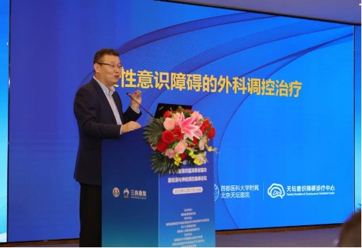 微信截图_20231123150108.png