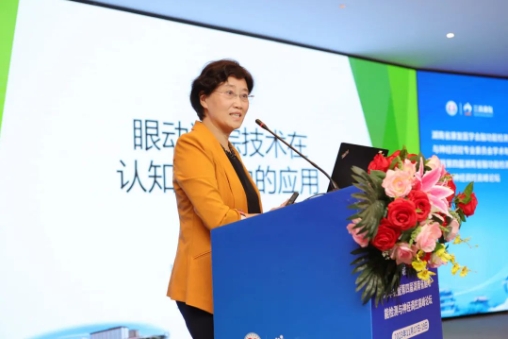 微信截图_20231123150115.png