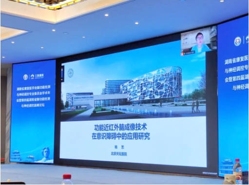 微信截图_20231123150124.png