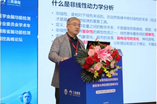 微信截图_20231123150132.png