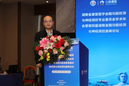 微信截图_20231123150141.png