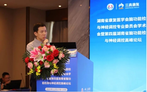 微信截图_20231123150158.png