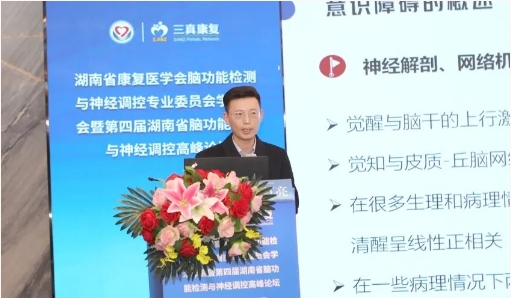 微信截图_20231123150230.png