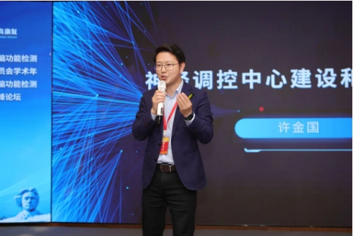 微信截图_20231123150252.png
