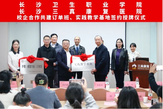 微信截图_20231127081916.png