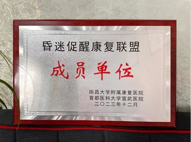 微信截图_20231205084122.png