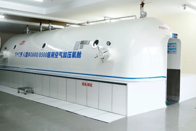微信截图_20231216081956.png