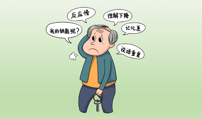 微信截图_20231221083127.png