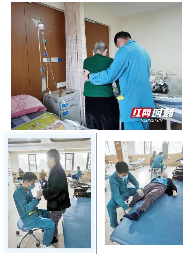 微信截图_20240302083934.png