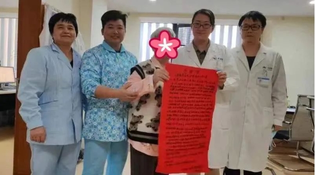 微信截图_20240306082555.png
