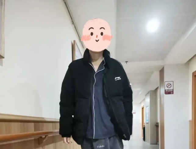 微信截图_20240307082846.png
