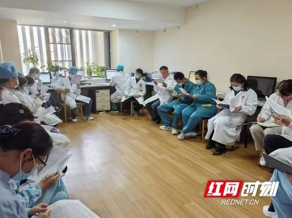 微信截图_20240307082908.png