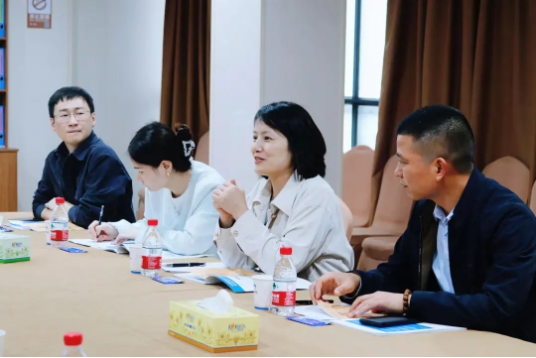微信截图_20240410083026.png