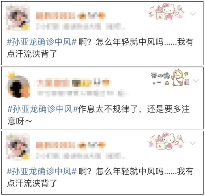 微信截图_20240410083825.png