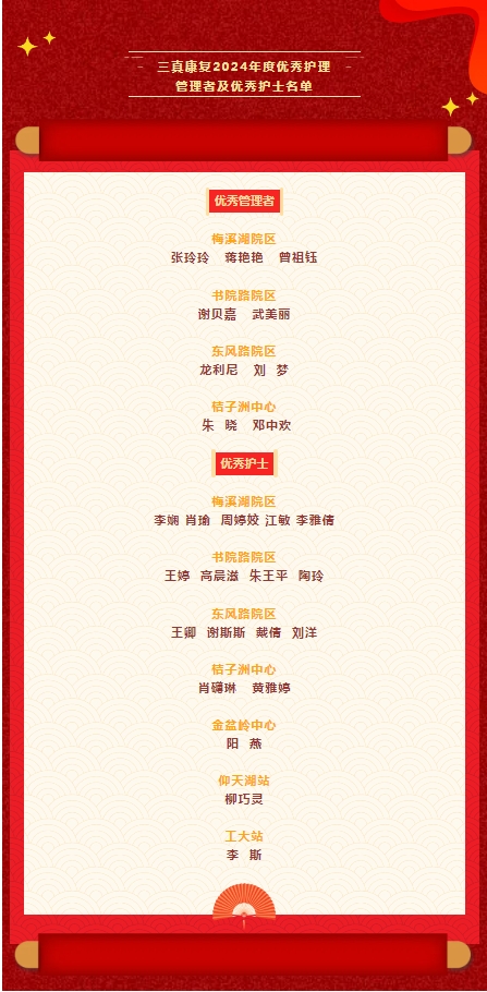 微信截图_20240508170905.png