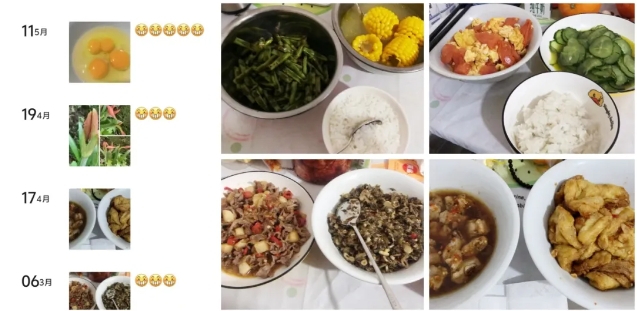 微信截图_20240515081910.png