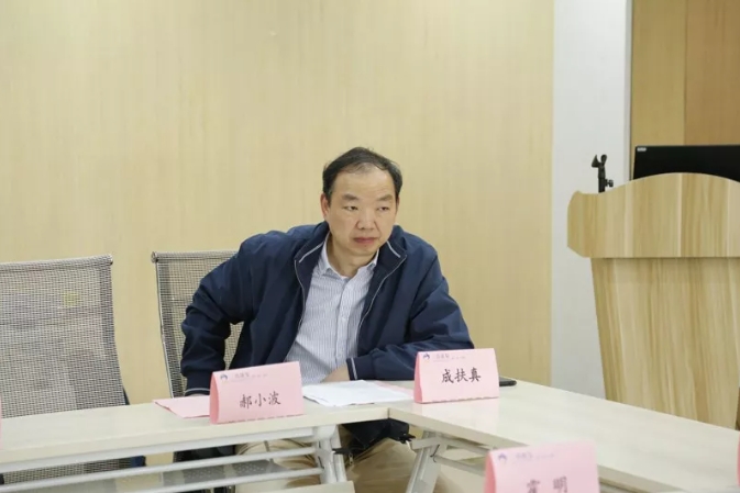 微信截图_20240620085557.png