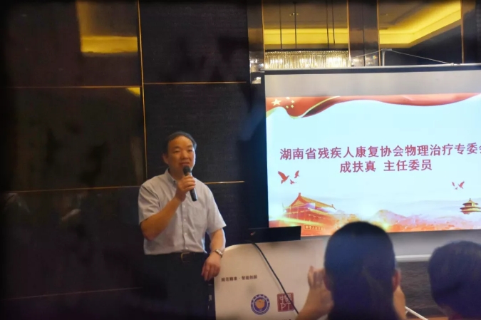 微信截图_20240620150814.png