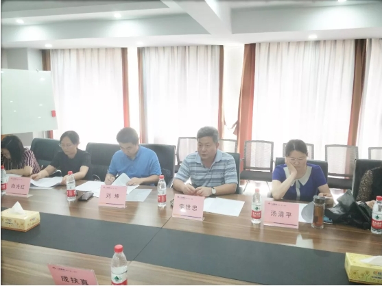 微信截图_20240620151327.png